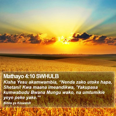 Mathayo 4:10 SWHULB Bible Verse Image