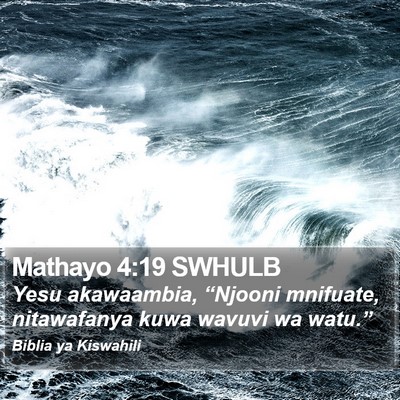 Mathayo 4:19 SWHULB Bible Verse Image