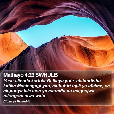 Mathayo 4:23 SWHULB Bible Verse Image