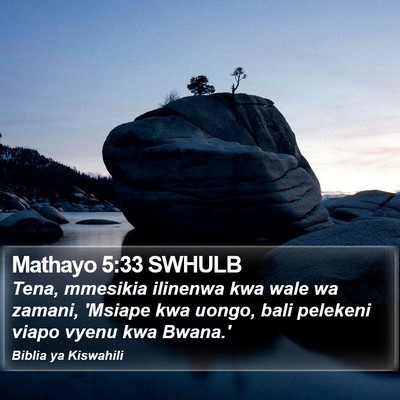 Mathayo 5:33 SWHULB Bible Verse Image