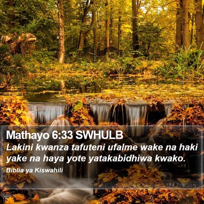 Mathayo 6:33 SWHULB Bible Verse Image