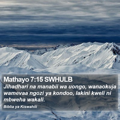 Mathayo 7:15 SWHULB Bible Verse Image