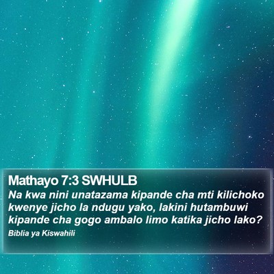 Mathayo 7:3 SWHULB Bible Verse Image