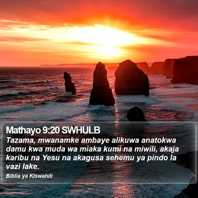 Mathayo 9:20 SWHULB Bible Verse Image