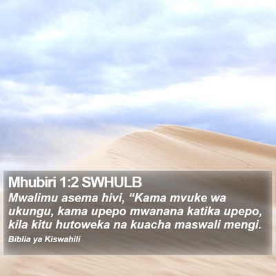 Mhubiri 1:2 SWHULB Bible Verse Image