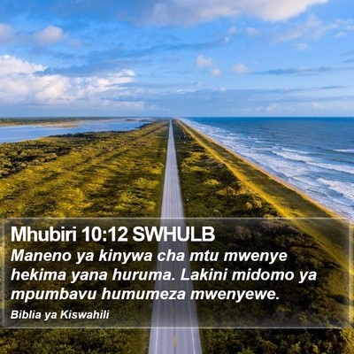 Mhubiri 10:12 SWHULB Bible Verse Image