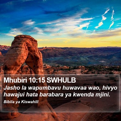 Mhubiri 10:15 SWHULB Bible Verse Image