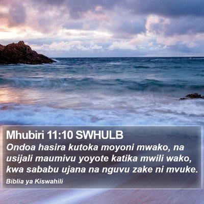 Mhubiri 11:10 SWHULB Bible Verse Image