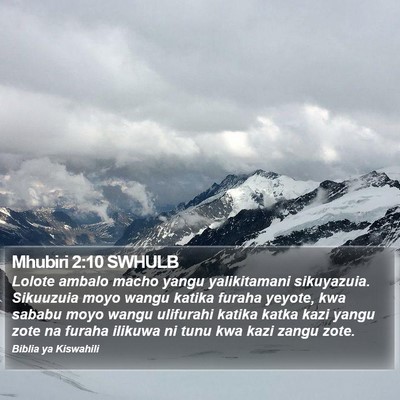 Mhubiri 2:10 SWHULB Bible Verse Image