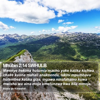 Mhubiri 2:14 SWHULB Bible Verse Image