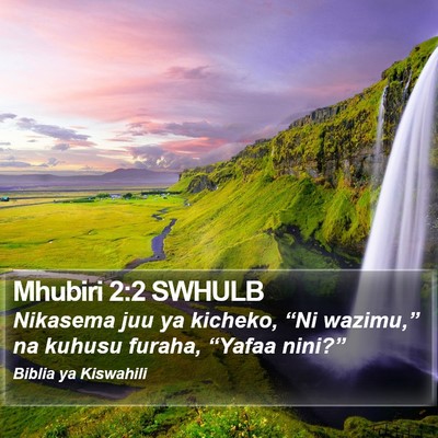 Mhubiri 2:2 SWHULB Bible Verse Image