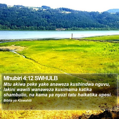 Mhubiri 4:12 SWHULB Bible Verse Image