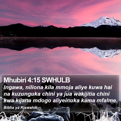 Mhubiri 4:15 SWHULB Bible Verse Image