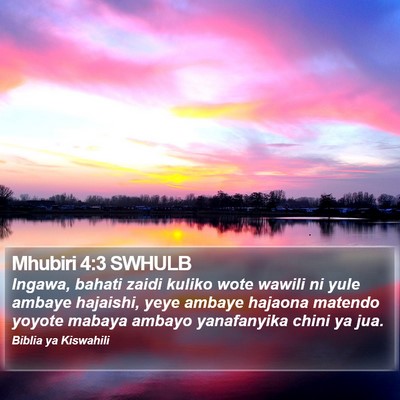 Mhubiri 4:3 SWHULB Bible Verse Image