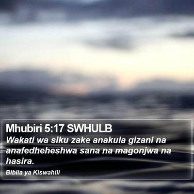Mhubiri 5:17 SWHULB Bible Verse Image