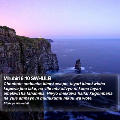 Mhubiri 6:10 SWHULB Bible Verse Image