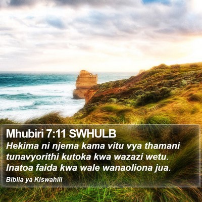 Mhubiri 7:11 SWHULB Bible Verse Image