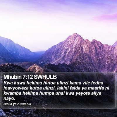 Mhubiri 7:12 SWHULB Bible Verse Image