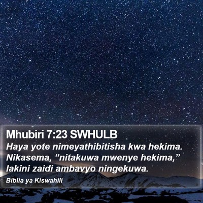 Mhubiri 7:23 SWHULB Bible Verse Image