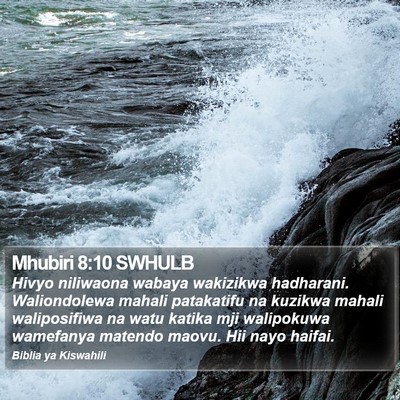 Mhubiri 8:10 SWHULB Bible Verse Image