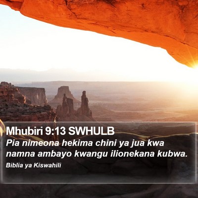 Mhubiri 9:13 SWHULB Bible Verse Image