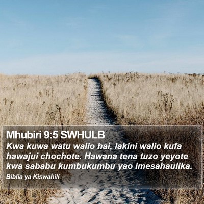Mhubiri 9:5 SWHULB Bible Verse Image
