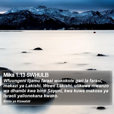 Mika 1:13 SWHULB Bible Verse Image