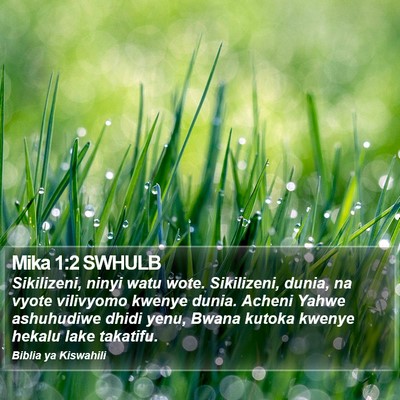 Mika 1:2 SWHULB Bible Verse Image