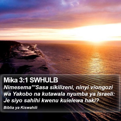 Mika 3:1 SWHULB Bible Verse Image
