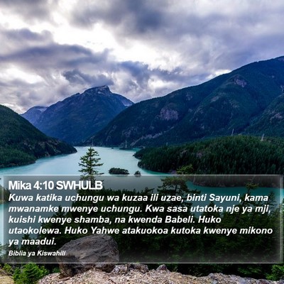 Mika 4:10 SWHULB Bible Verse Image