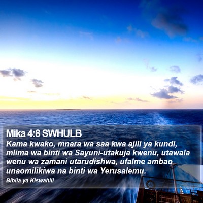 Mika 4:8 SWHULB Bible Verse Image