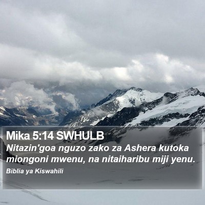 Mika 5:14 SWHULB Bible Verse Image