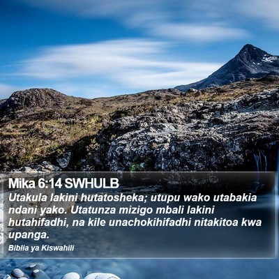 Mika 6:14 SWHULB Bible Verse Image