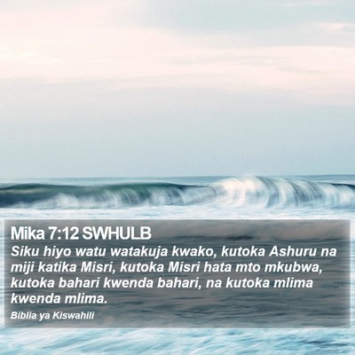 Mika 7:12 SWHULB Bible Verse Image