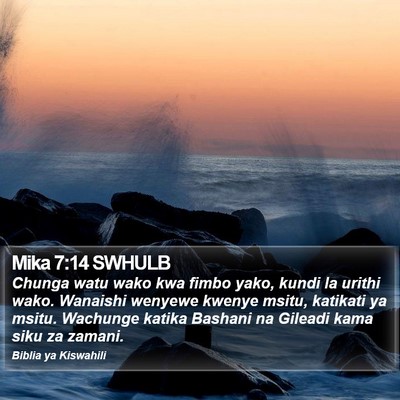 Mika 7:14 SWHULB Bible Verse Image
