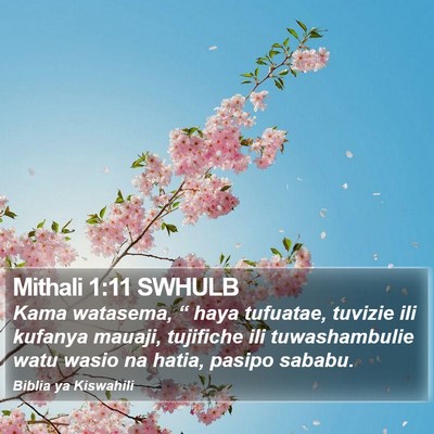 Mithali 1:11 SWHULB Bible Verse Image