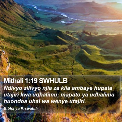 Mithali 1:19 SWHULB Bible Verse Image