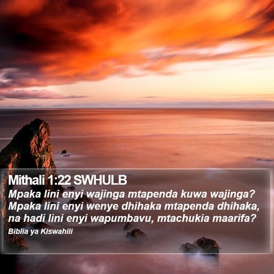 Mithali 1:22 SWHULB Bible Verse Image