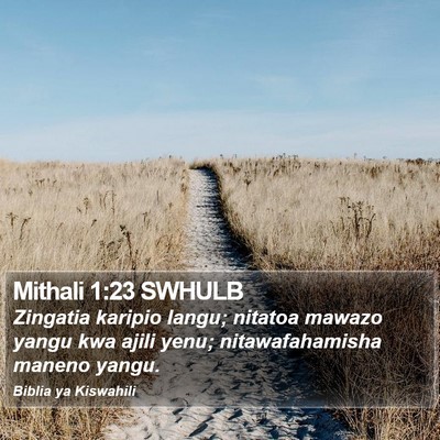 Mithali 1:23 SWHULB Bible Verse Image