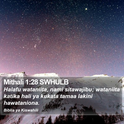 Mithali 1:28 SWHULB Bible Verse Image