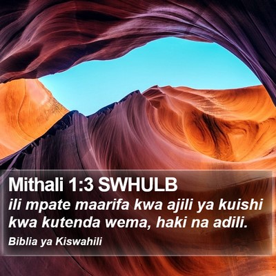 Mithali 1:3 SWHULB Bible Verse Image