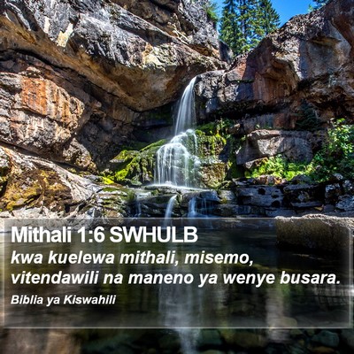 Mithali 1:6 SWHULB Bible Verse Image