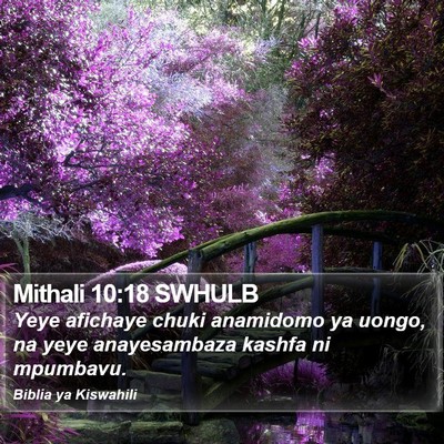 Mithali 10:18 SWHULB Bible Verse Image