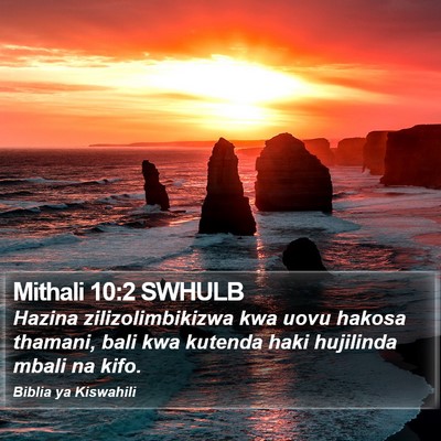 Mithali 10:2 SWHULB Bible Verse Image