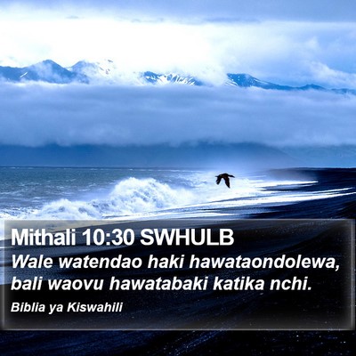 Mithali 10:30 SWHULB Bible Verse Image