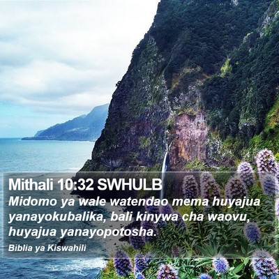 Mithali 10:32 SWHULB Bible Verse Image