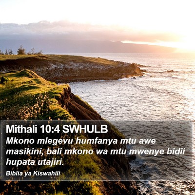 Mithali 10:4 SWHULB Bible Verse Image