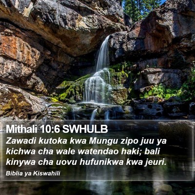 Mithali 10:6 SWHULB Bible Verse Image