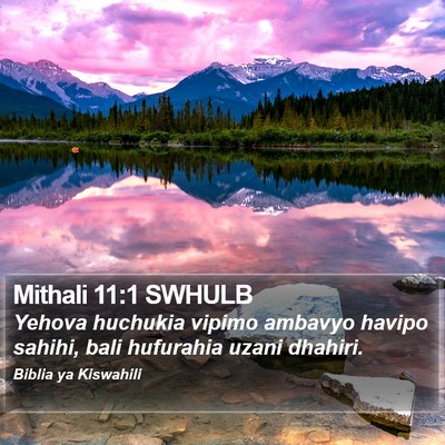 Mithali 11:1 SWHULB Bible Verse Image