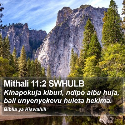Mithali 11:2 SWHULB Bible Verse Image